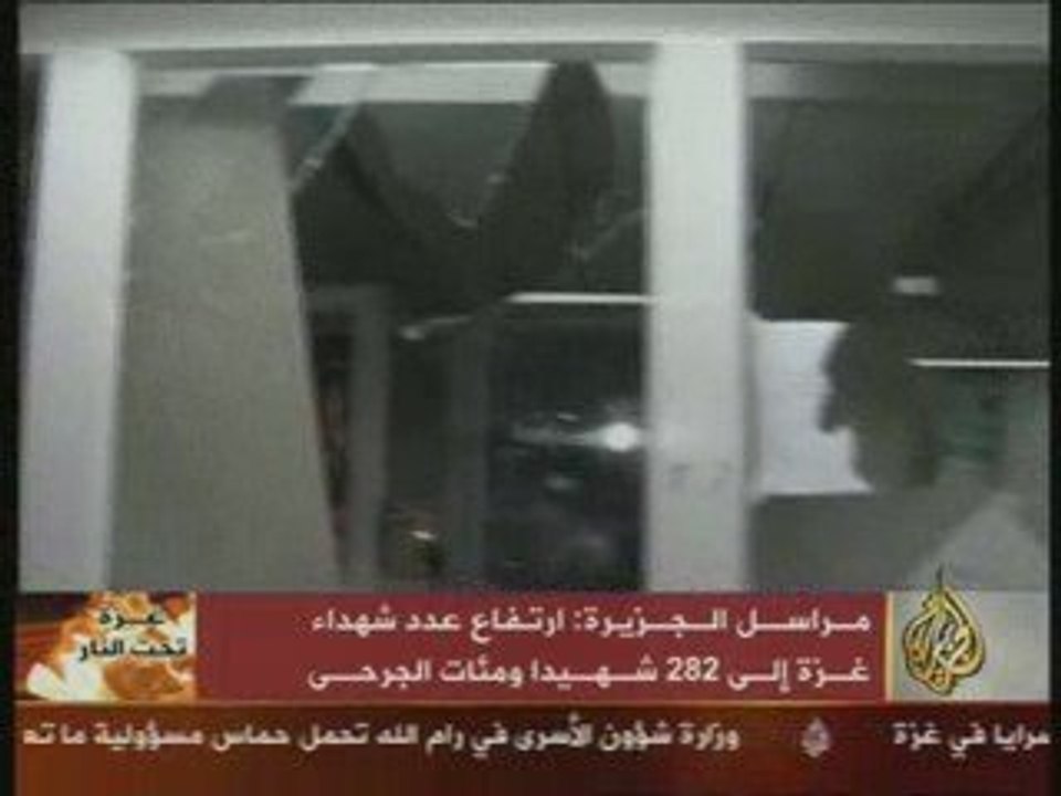 Massacres génocide gaza palestine antisionisme, Vive Gaza