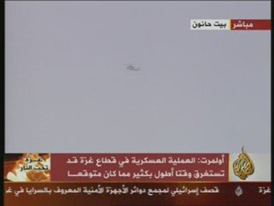 Massacres génocide gaza palestine antisionisme, Vive Gaza