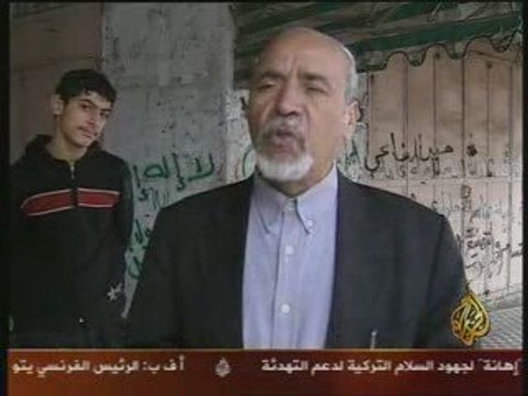 Massacres génocide gaza palestine antisionisme, Vive Gaza