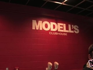 Modell’s Mo Zone – Citi Field