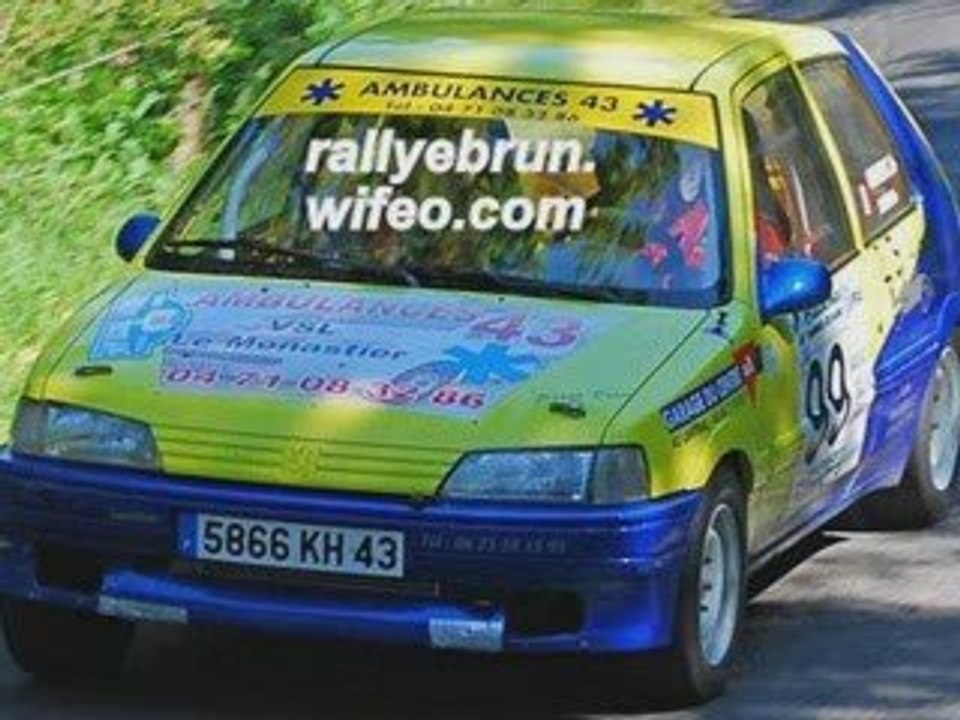 106 rallye