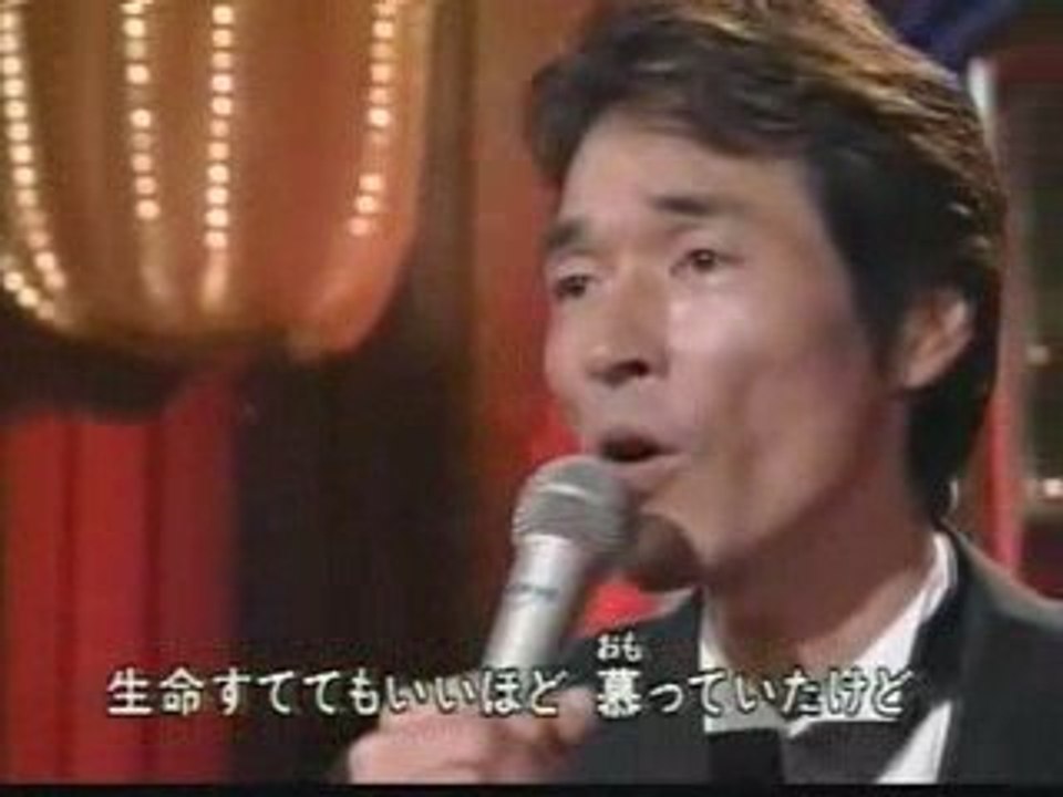 高山厳 / 心凍らせて