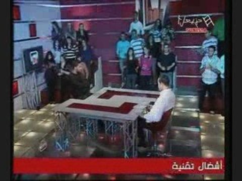 BALTI part 2.......هذا أنا