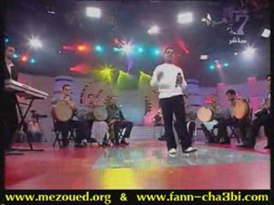 Hammouda Lasmar Ye Donia - www.fann-cha3bi.com
