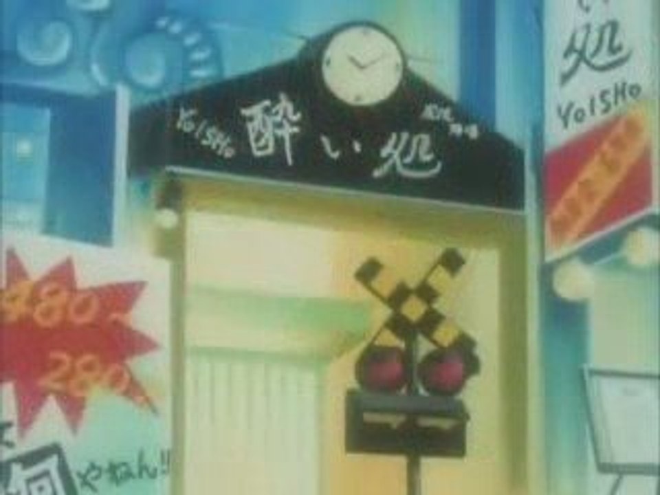 Sakura tsuushin 10 partie 1 anglais