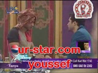 Evaluations 25/04 : bach Ibrahim (1)