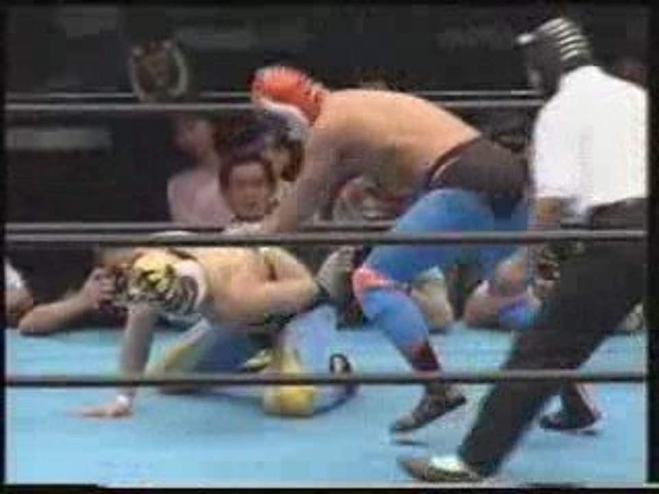 Tiger Mask Festival.