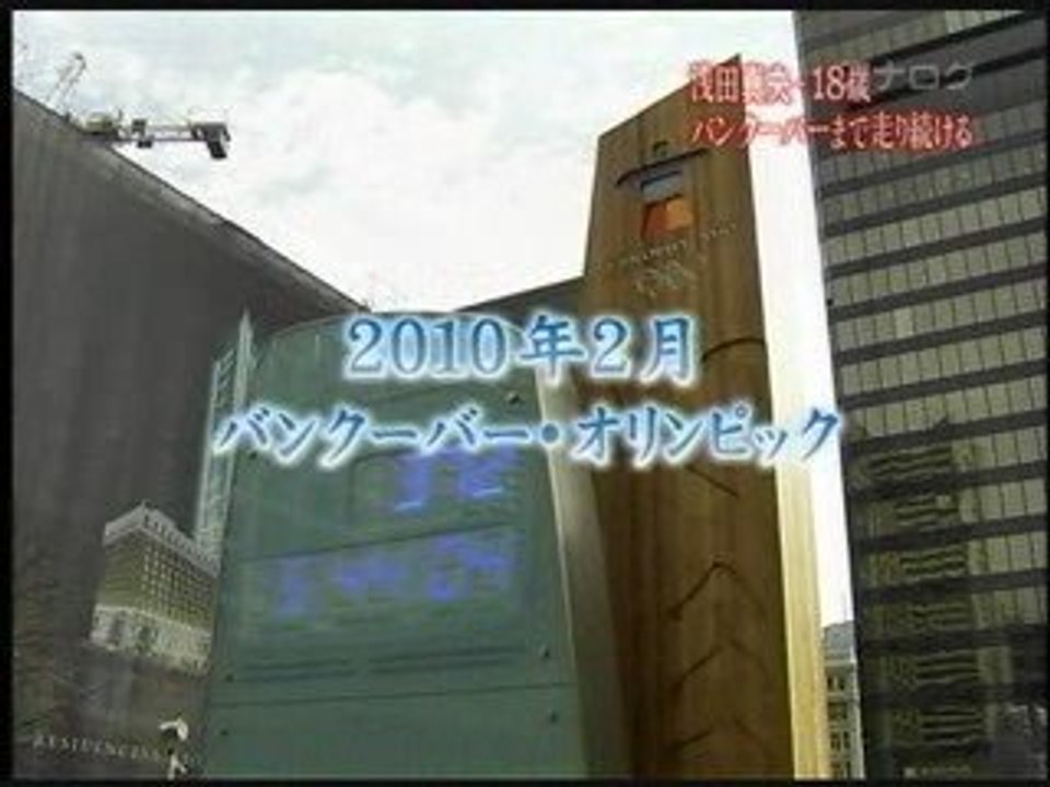 Maonews0426