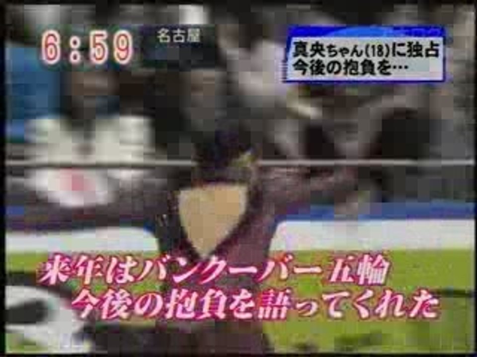 Maonews0426-2