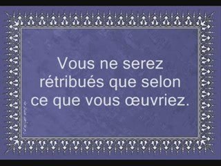 Sourate 66 At-Tahrim ( L’INTERDICTION )