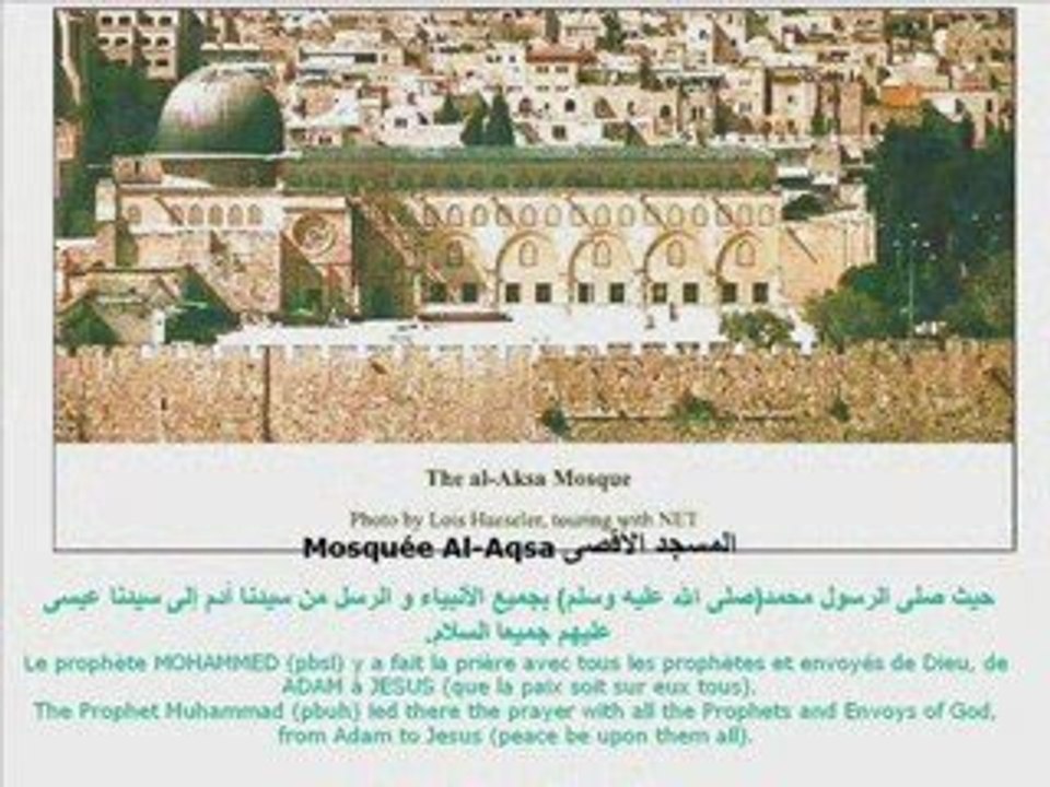 Mosquée Al-Aqsa à Jérusalem