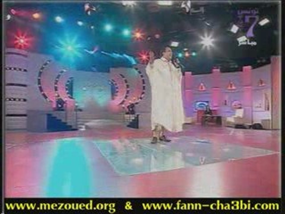 Hedi Tounsi Jit En3oum - www.fann-cha3bi.com
