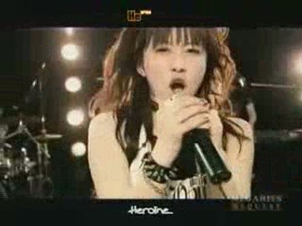 Nami Tamaki - Heroine