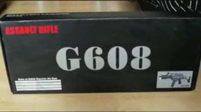 Airsoft : Présentation du G36 de chez Jing & Gong