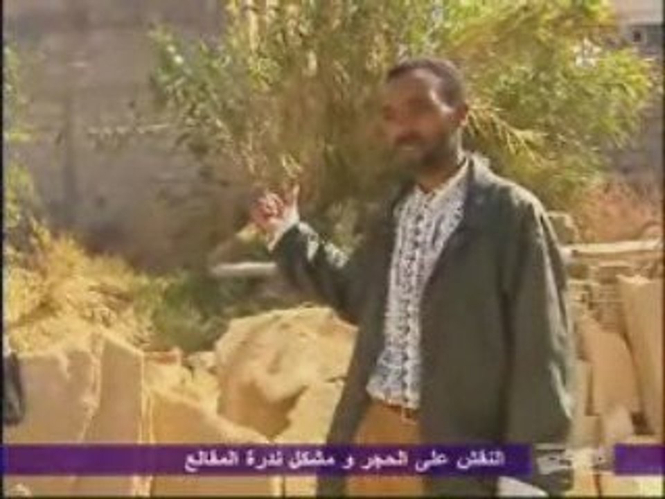 Maroc Artisanat marocain 1/1