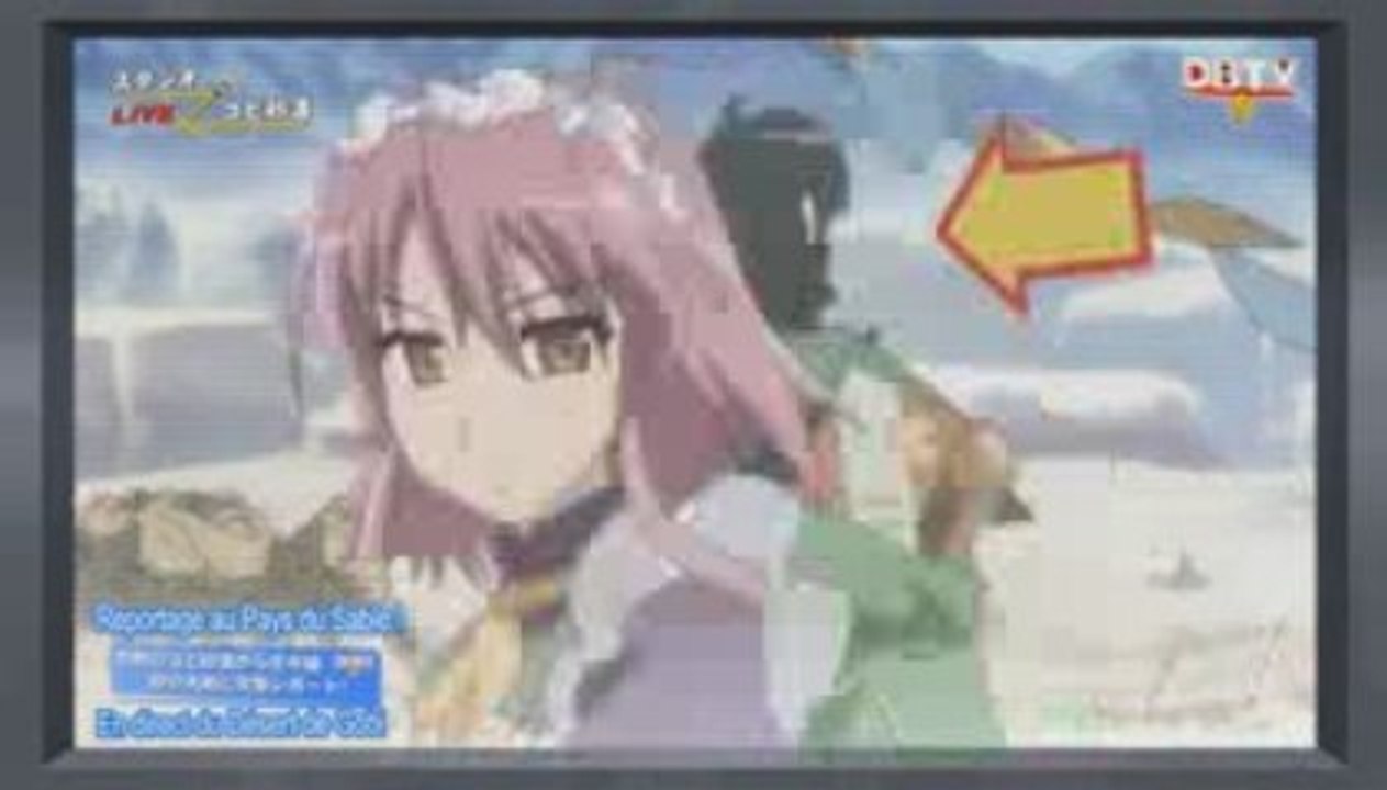 Shakugan no Shana-tan Le Film vostfr