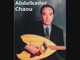 Abdelkader chaou chikh amokrane hommage a hasnaoui