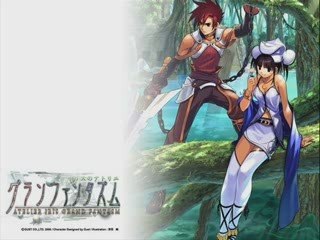 A Dark Shadow - Atelier Iris Grand Fantasm OST