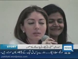 Sharmila Farouqi, Her Royal Hotness, In White