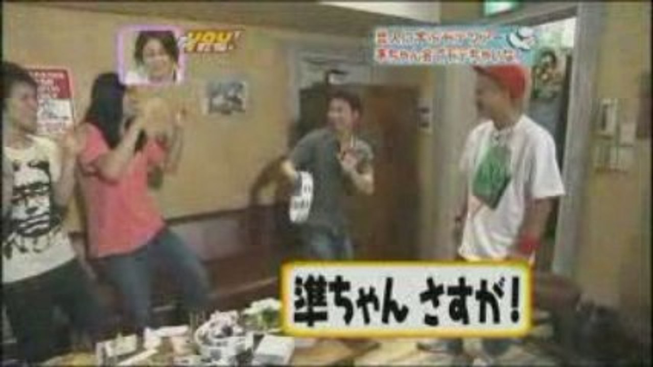 準ちゃん会