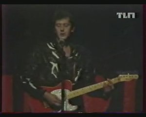 BASHUNG ALCALINE LIVE