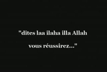 Explication de "laa ilaha illa Allah"