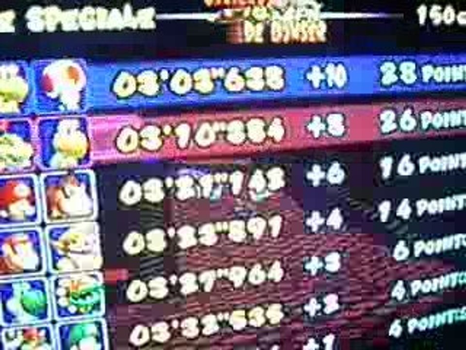 EPIC WIN