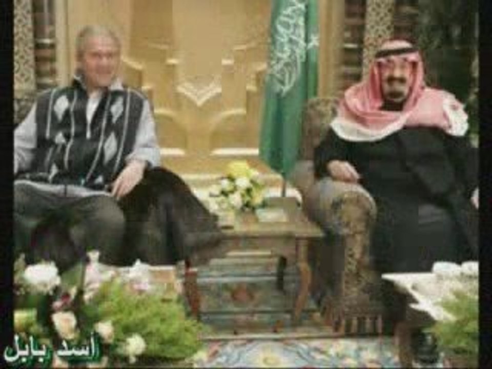 Une video pour tout le monde ( President IRAN)