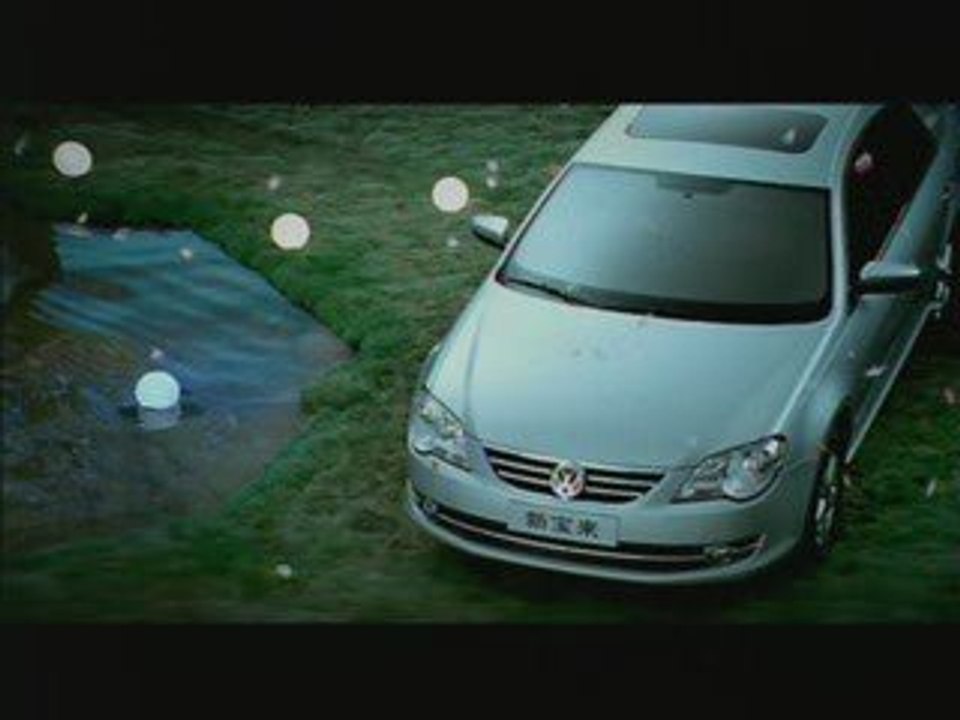 2008 VW Bora chinese advertising