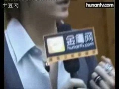 20081021 Joe Cheng: TKA Promotion - Hunan