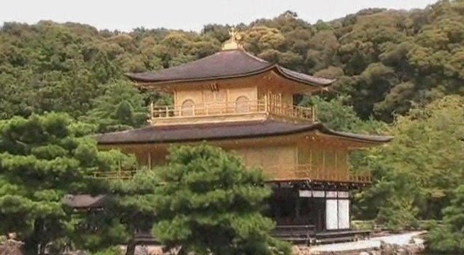 Pocket Japan #25 - Kyôto, du Pavillon d'Or aux Big Mac