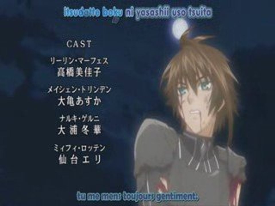 Ending 1 Koukaku No Regios V.1