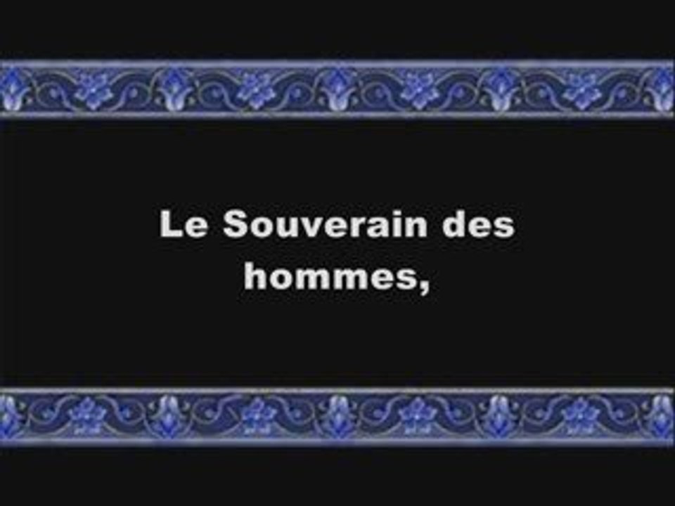 EMOTION Sourate Al Fatiha (1) et  An -Nass (114)