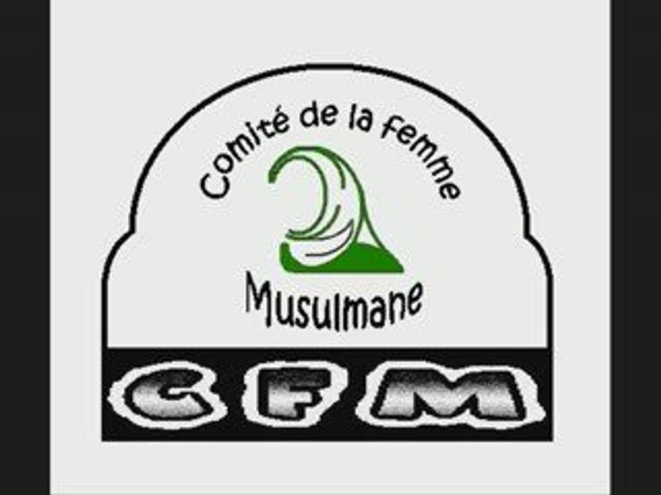 Cfm