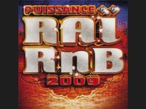 Jalal el Hamdaoui ft Rima - Ana Galbi Bgha