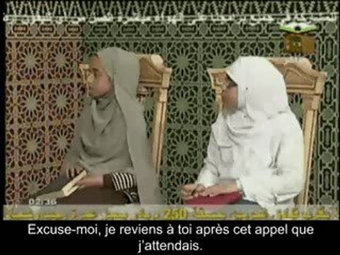 recitation du saint coran par une fillette musulmane