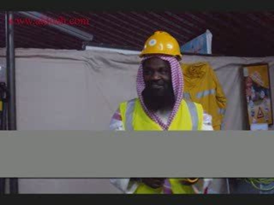 cheikh Adil ibn Salim al-Kalbani