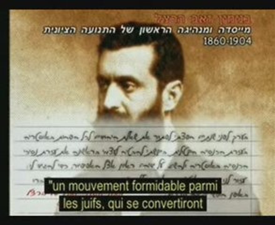 Theodor Herzl 1/3