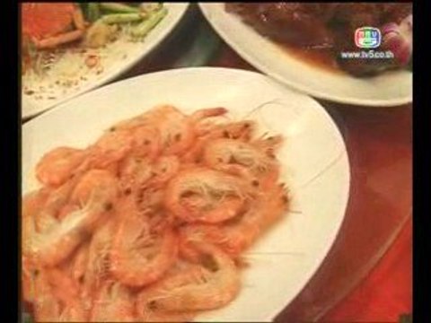 Photostory 27.04.09_Tough 8000