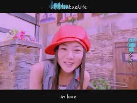 Morning Musume - Go Girl ~ Koi no Victory ~ (Karaoke)