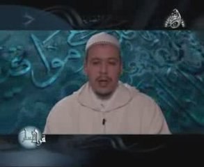 cheikh Omar  Al-Kazabri (selon inbou  'amir)