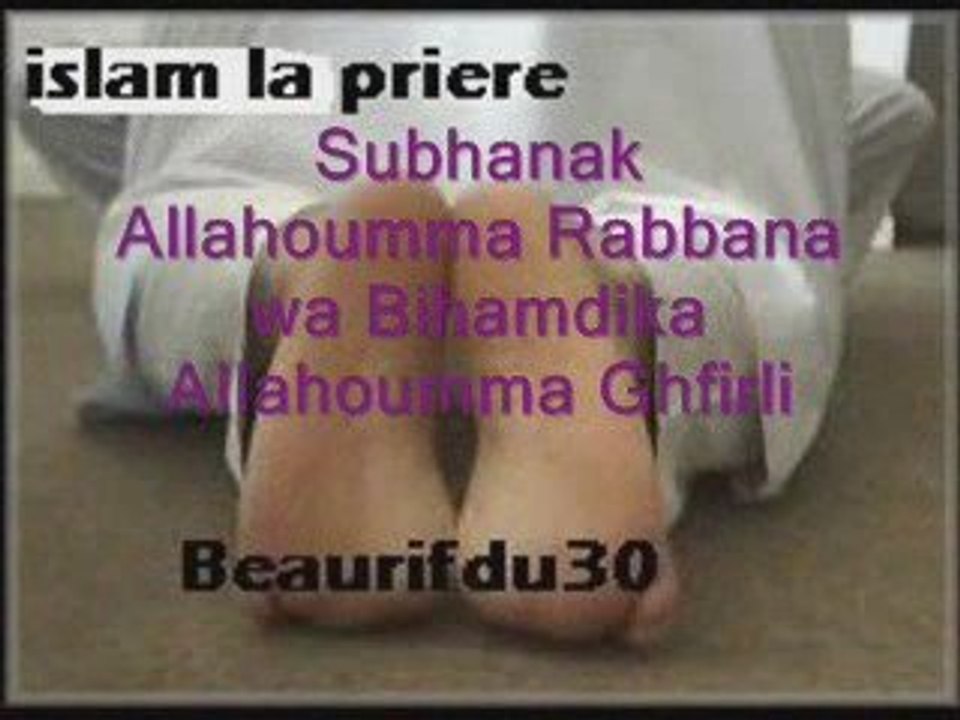 La prière Facile - Apprende el Salat