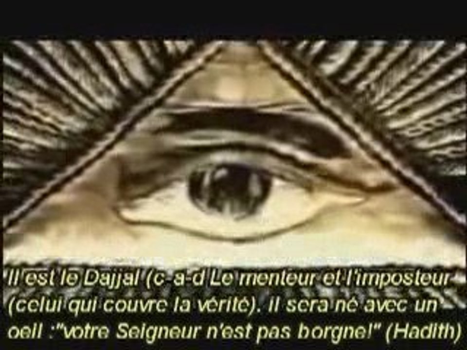 Dajjal et franc-maçonnerie