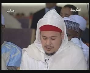 cheikh Omar al-kazabri