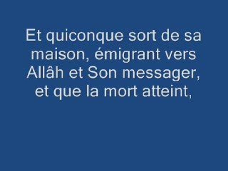 004 An Nisâ (Les femmes) 88 à 113