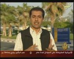 Aljazeera Gag