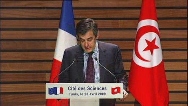 Fillon Cité des sciences Tunis