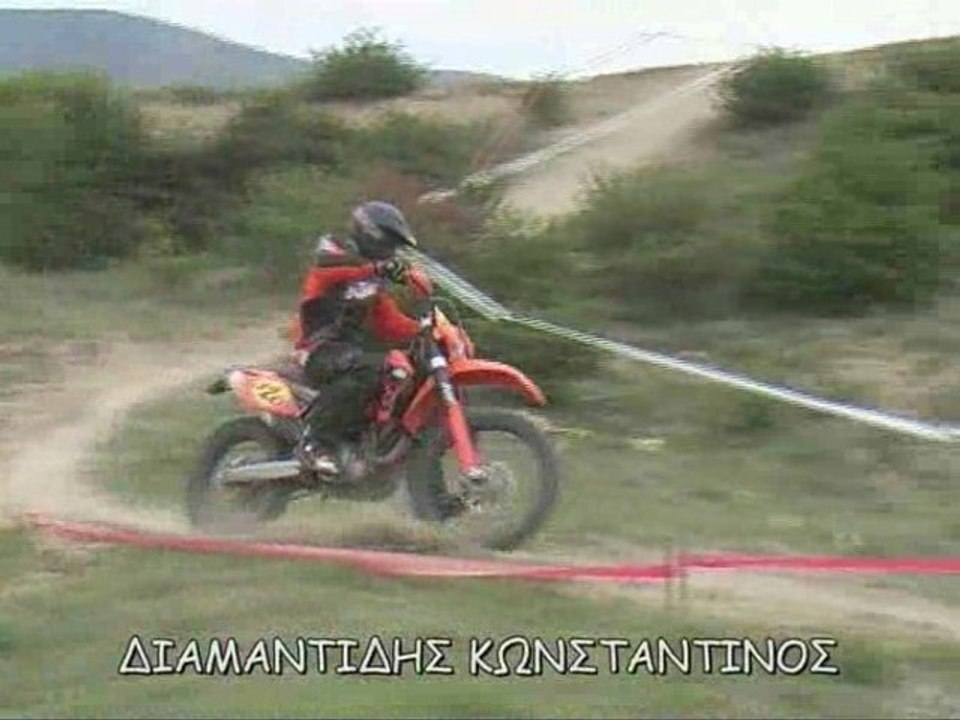 ΔΙΑΜΑΝΤΙΔΗΣ ΚΩΝΣΤΑΝΤΙΝΟΣ 26-4-09