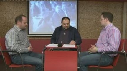 #19 Пристрастно - IV част