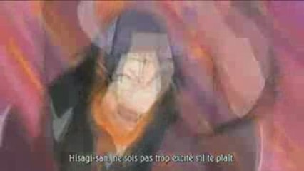 Bleach 217 preview vostfr HQ